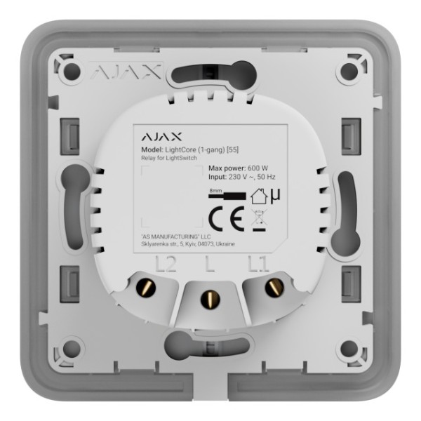 Relais AJAX LIGHT-CORE-1G,Ein-/Ausschalten 1 Gerät