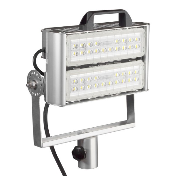 Flutlichtstrahler SETOLITE ALDEBARAN