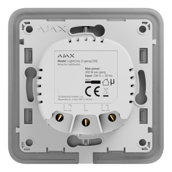 Relais AJAX LIGHT-CORE-2G,Ein-/Ausschalten 2 Gerät