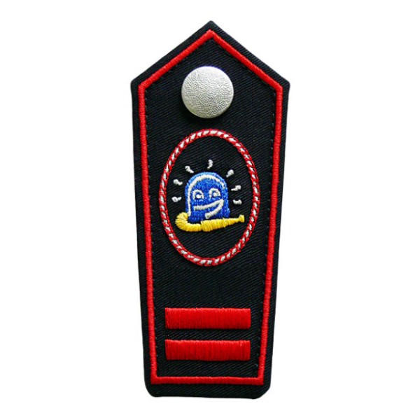 Schulterklappe NRW