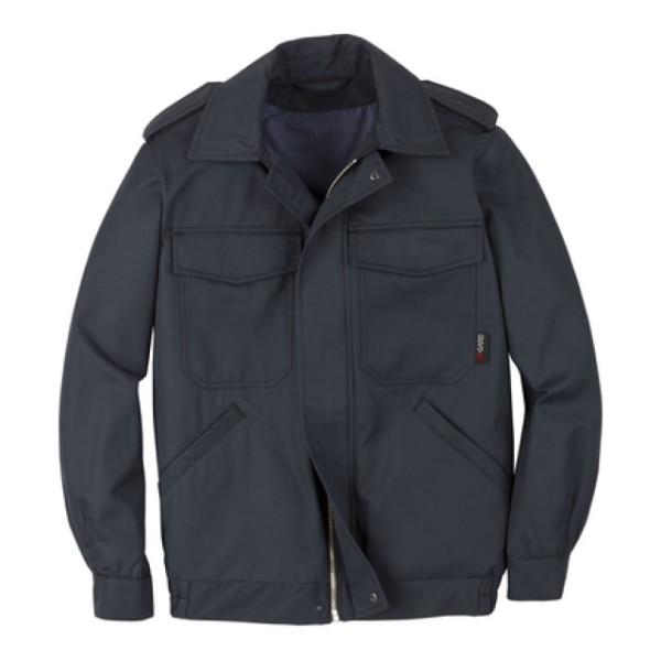 Dienstjacke S-GARD STATIONGARD, swbl., ohne Stick