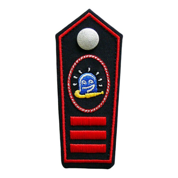 Schulterklappe NRW