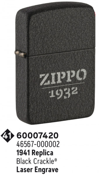 ZIPPO FEUERZEUG