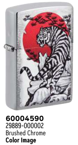 ZIPPO FEUERZEUG
