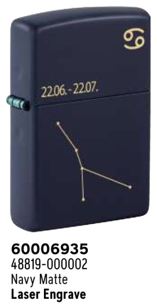 ZIPPO FEUERZEUG