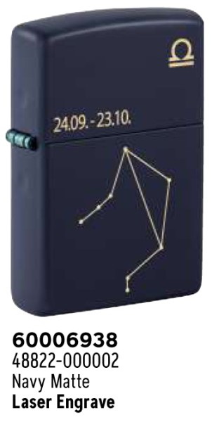 ZIPPO FEUERZEUG