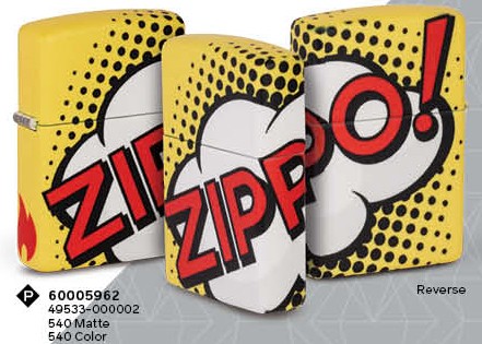 ZIPPO FEUERZEUG