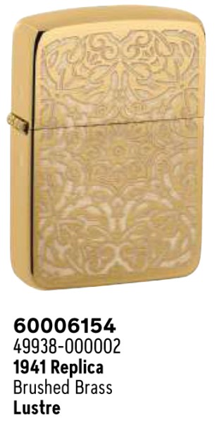 ZIPPO FEUERZEUG