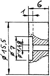 Schwungmasse ø 15,5 mm